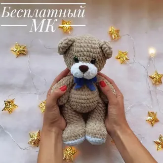 Мишка Бантик