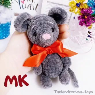 Мышонок