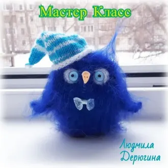 Ночная Совушка