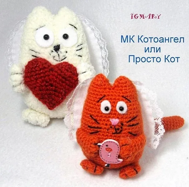Котоангел или Просто Кот, фото 6