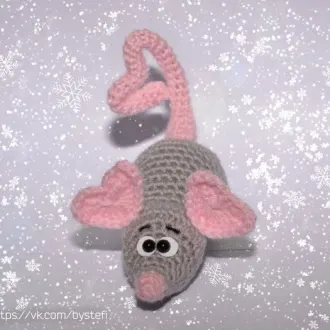 Крыс Мурфик