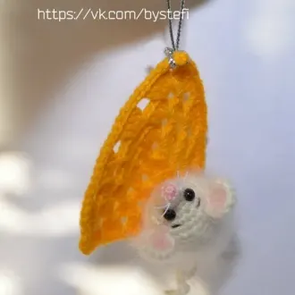 Мышонок Сырничек