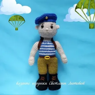 Десентник