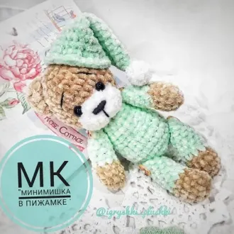Плюшевый минимишка в пижамке