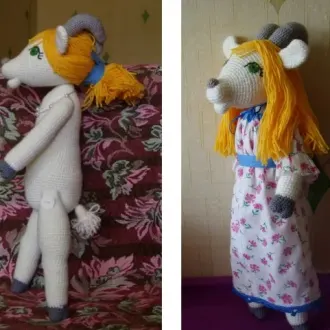 Коза- дереза