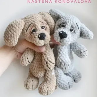 Плюшевые волк и пёс