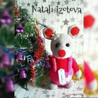 Мышка