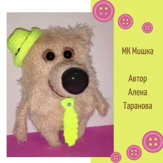 Мишка с картинки