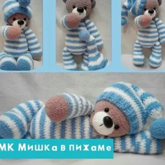 Чудесный плюшевый мишка в пижамке