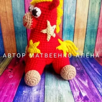 Лошадка Игого из м/ф «Деревяшки»