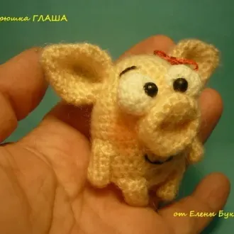 Хрюшка Глаша