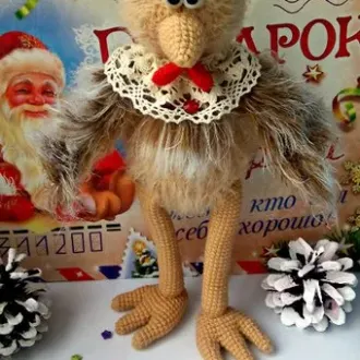 Петушок