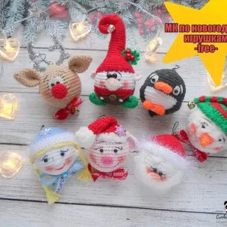 Новогодние игрушки в ассортименте