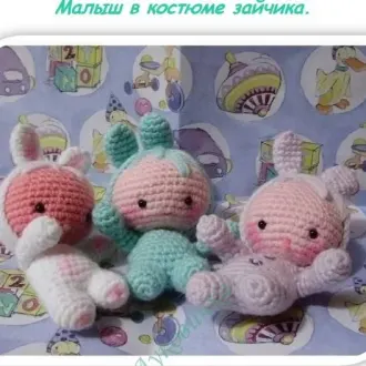 Малыш в костюме зайки