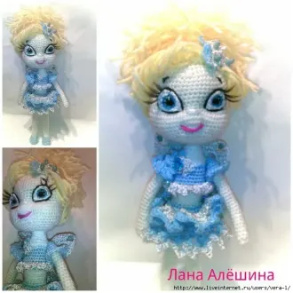 Фея Льдинка