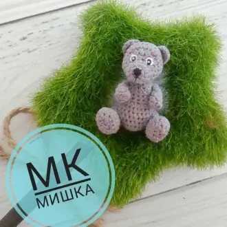 Михаил Потапыч