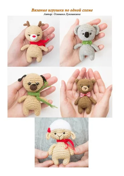 Вязаные игрушки- амигуруми по одной схеме, фото 2