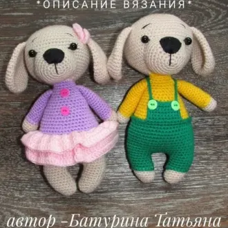 Дружные собачки Феня и Веня