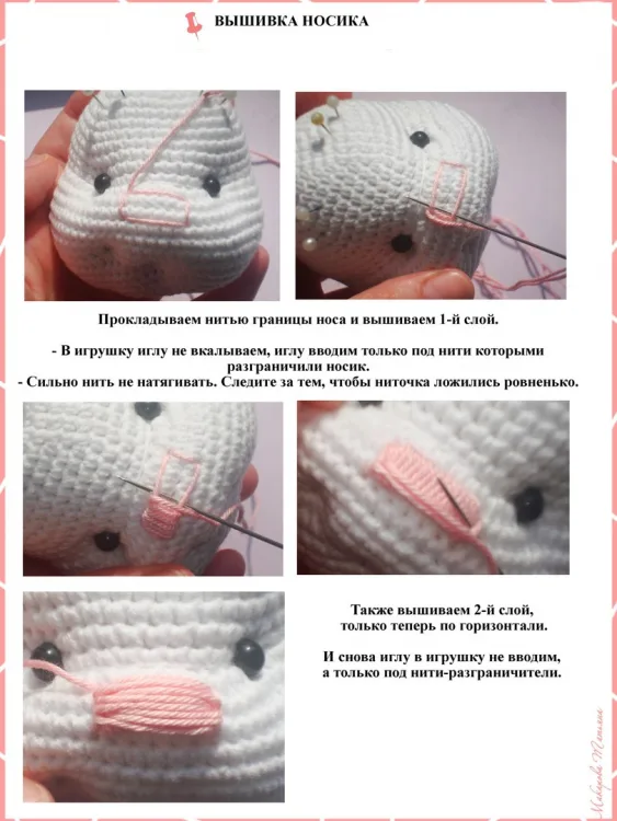 Удивительная модница- зайка Злата (описания 2-х платьиц), фото 5