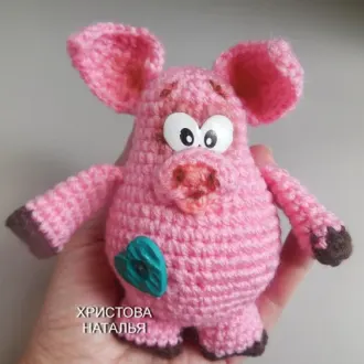 Розовая свинка