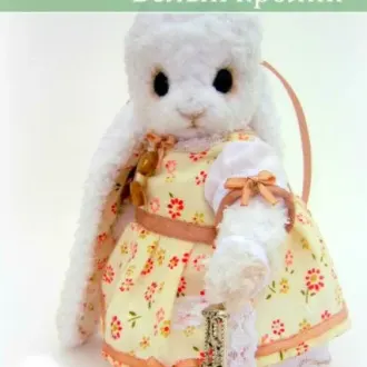 Нежный белый кролик