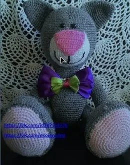 Кот для Анечки