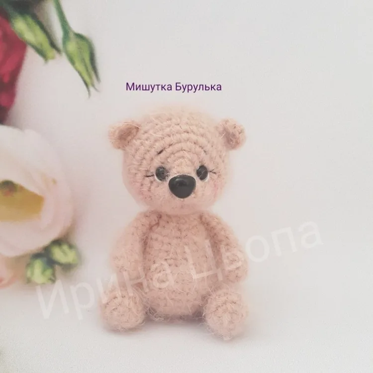 Милейшее создание- нежный медвежонок Бурулька, фото 2