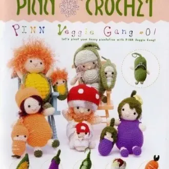 Куколки- овощи