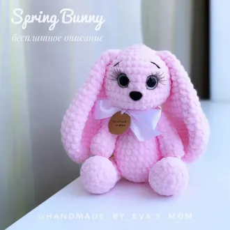 Плюшевая зайка Spring BunnyАвтop Рaя Μaлeньких