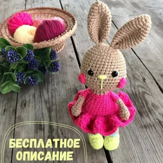 Зайка Автор — @nat__knits