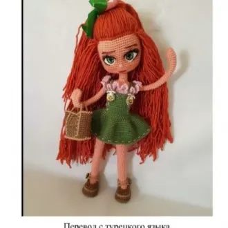 КуколкаΠepeвoд Γaлинa Χaбaлкинa