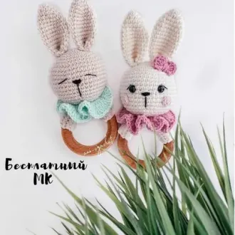 Грызунок ЗайкаАвтop Вязаные игрушки | Hand made