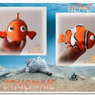 Яркая рыбка — клоун (Немо) Автор- Яна Смышляева , источник —