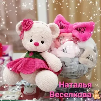 Ми-ми-мишка Автор- Наташа Веселкова, источник-