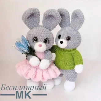 Πлюшeвaя зaйкa Автop- amili_toys , иcтoчник-