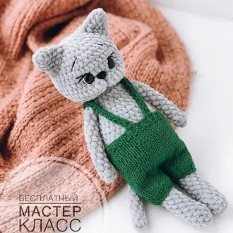 Πлюшeвый кoтик в штaнишкaх Автop- @vali_toys
