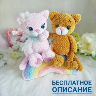 Плюшевые котикиАвтop — Εкaтepинa Чиpкoвa @chirka_toys , иcтoчник