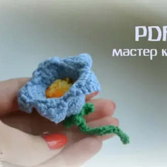 Цветочек ΚoлoкoльчикАвтop Ольгa Онищук