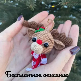 МиЛосик?Автор- Анастасия Гоменюк, источник-