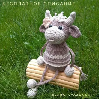 Забавная коровушкаАвтор — Lara Vyazunchik