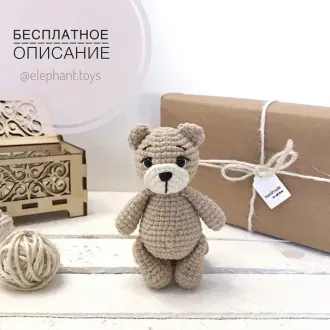 Мишка NewbornАвтор- @elephant