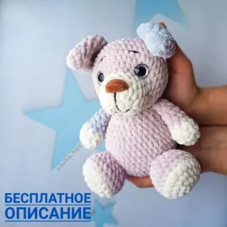 Плюшевый щенок Тобик Автор- Екатерина Чиркова Мастер-классы игрушек от @chirka_toys