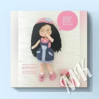 Кукла Нил‍Автор описания- @melekcehobby