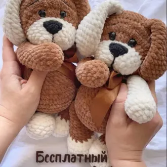 Μилый плюшeвый щенок