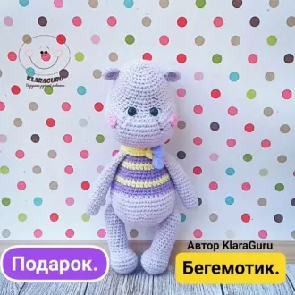 Бегемотик, львенок, жирафик, черепашка и ежик