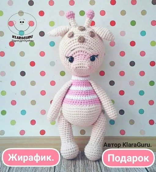 Бегемотик, львенок, жирафик, черепашка и ежик, фото 3