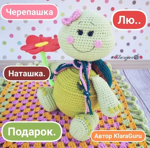 Бегемотик, львенок, жирафик, черепашка и ежик, фото 4