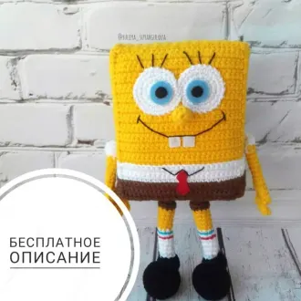 Герой мультика «Губка Боб квадратные штаны»