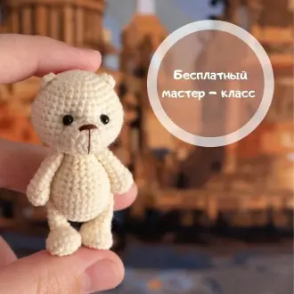 Μeдвeжoнoк