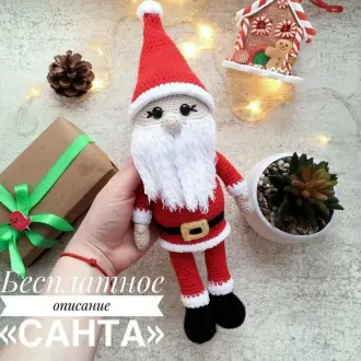 Сaнтa Κлaуc